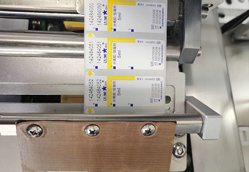 与贴标机整合