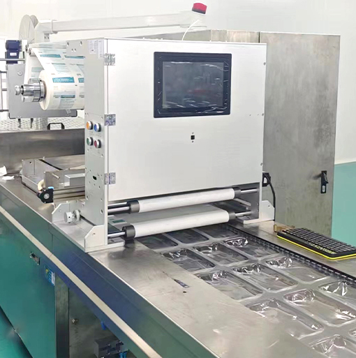 软吸塑包装配套喷印