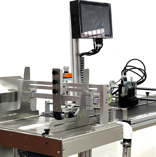 预制袋分页喷印